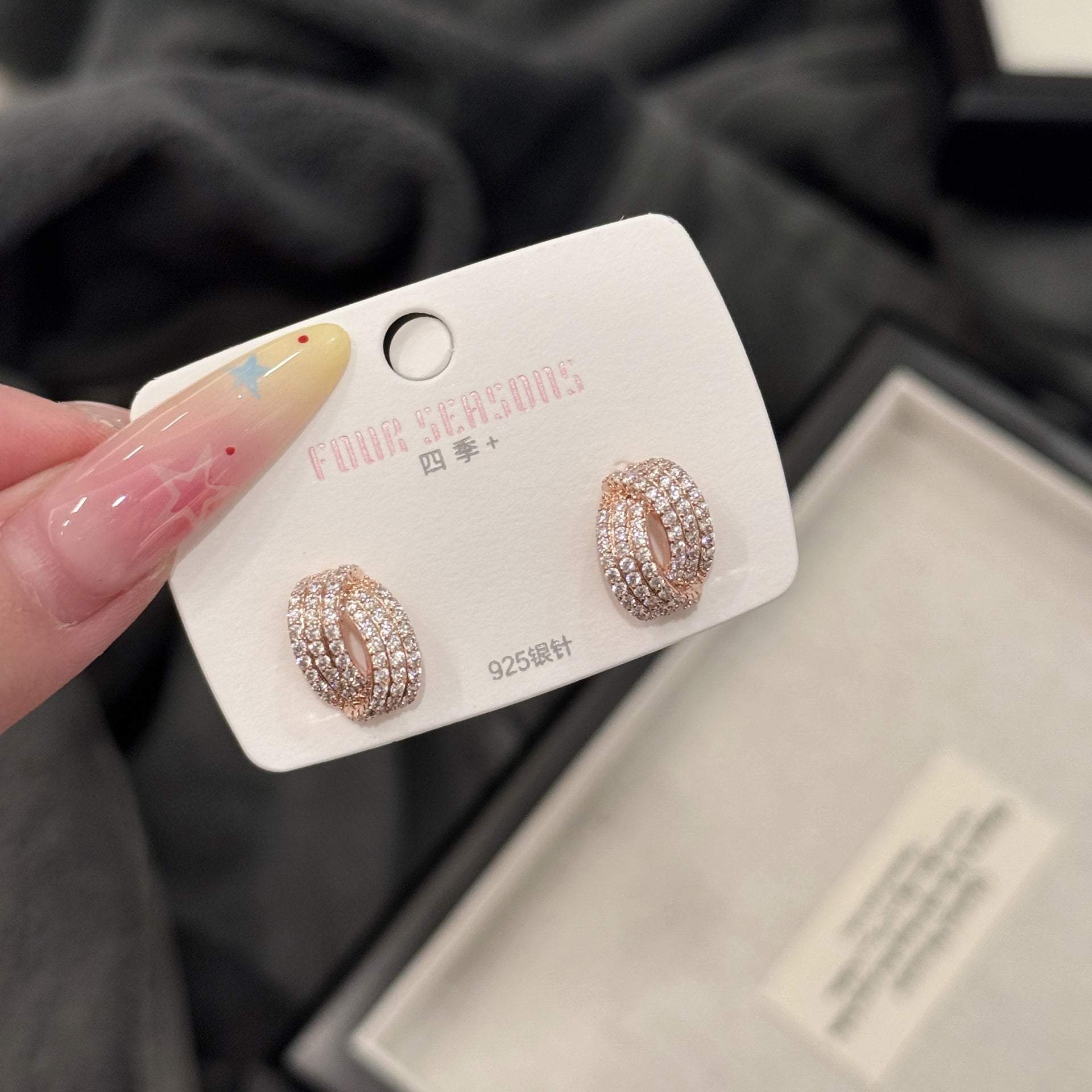 Cross-border European American Shiny Full Diamond Cross Earrings, Luxury Full Paved Zircon Studs