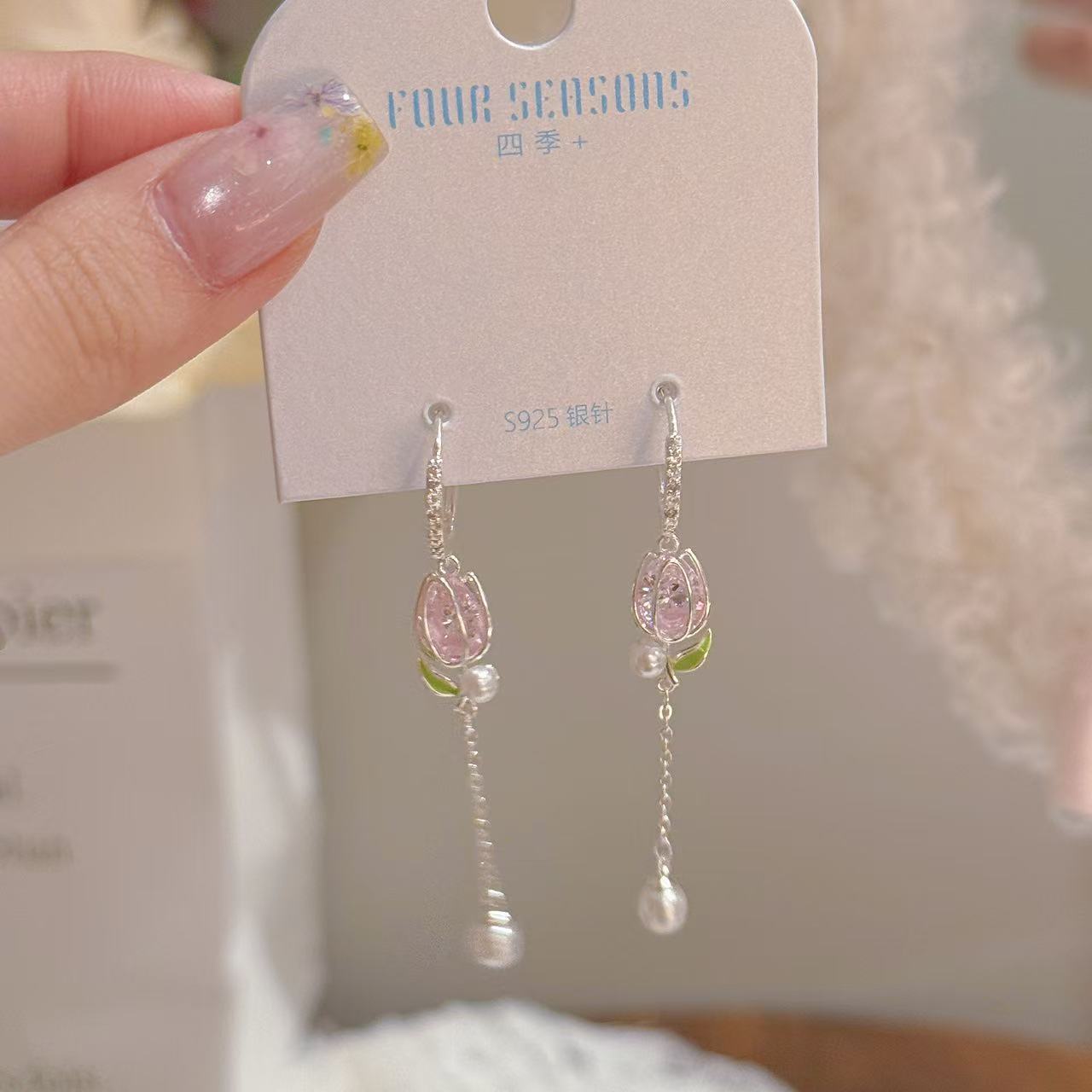 Women Exquisite Tulip Stud Earrings, Elegant Pearl Tassel Pendant Earrings, Sweet Temperament Daily Ear Jewelry