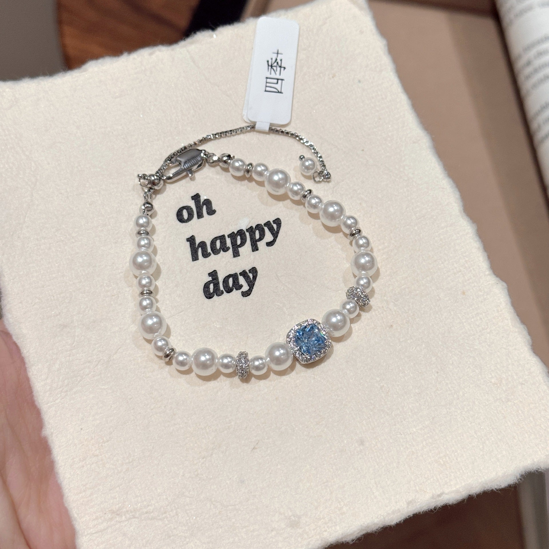 Custom Aquamarine Pearl Bracelet, High Gloss Luxury Elegant Wrist Jewelry, Niche Design All-match Fashion Bracelet