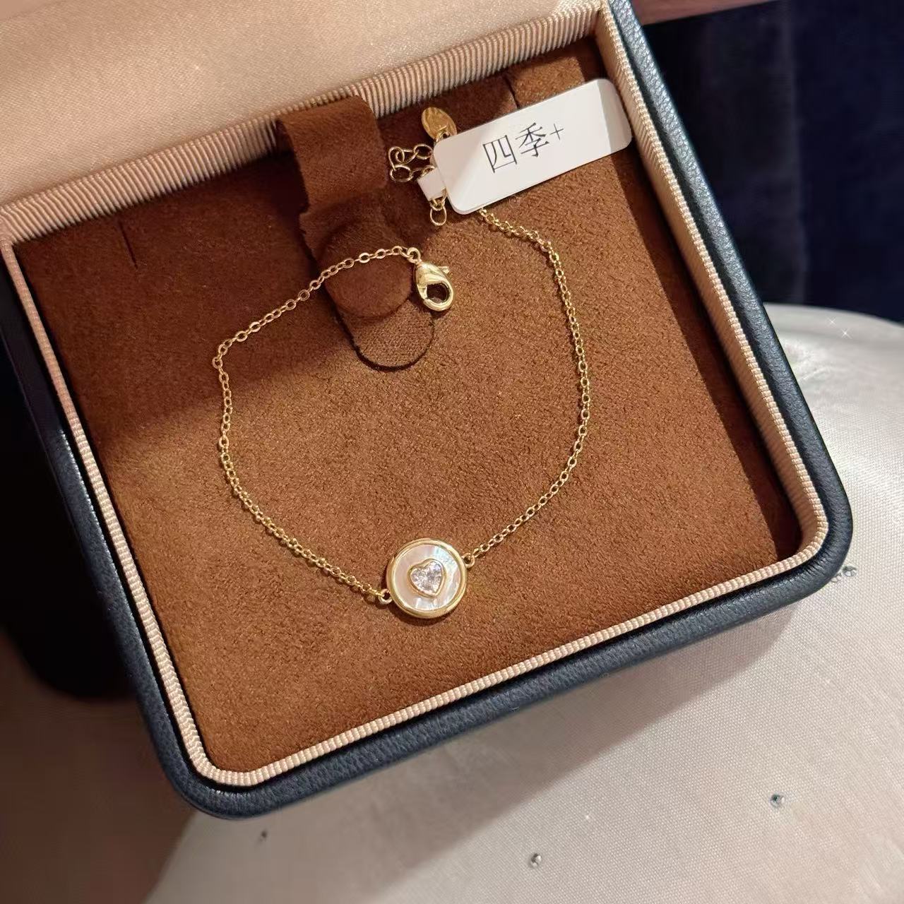 Elegant Natural Shell Necklace Bracelet Set, Geometric Heart Round Design, Dainty Luxury Versatile Jewelry