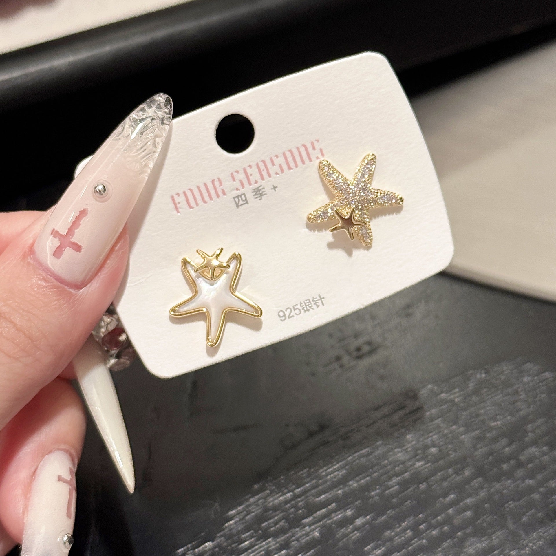 S925 Sterling Silver Starfish Stud Earrings, Ocean Luxury Niche Ear Jewelry