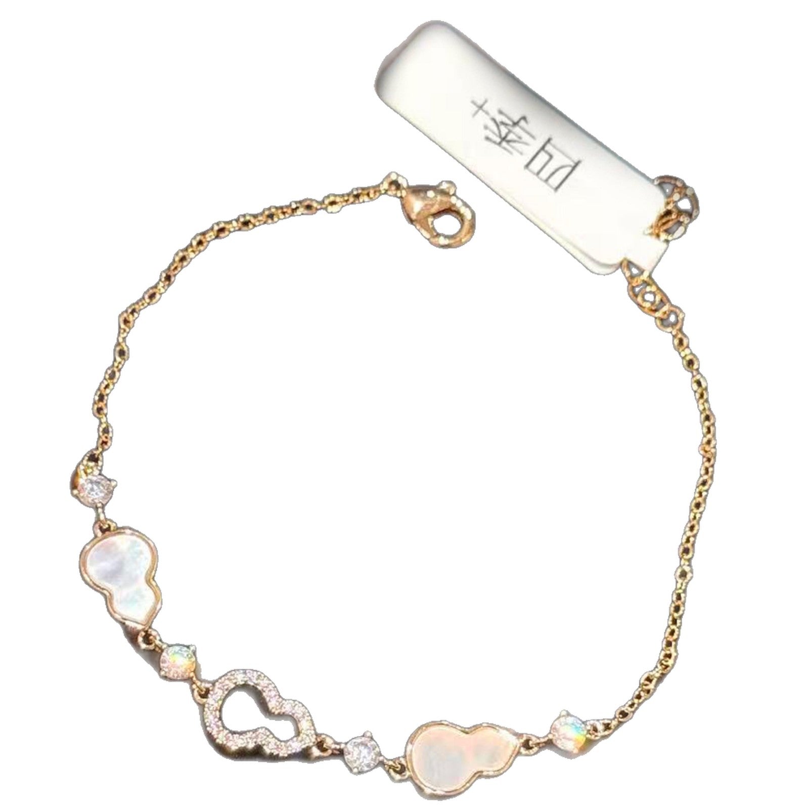 Gourd Shell Bracelet, Retro Chinese Style Niche Luxury Wrist Jewelry, Exquisite High-grade All-match Fashion Bracelets for Women