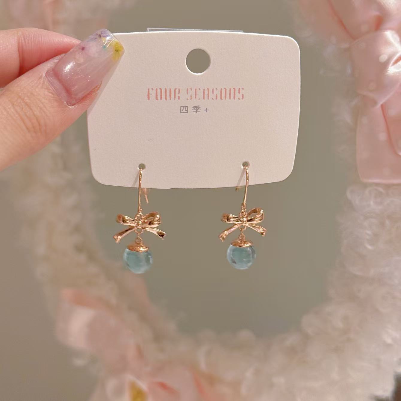 Blue Glass Bead Series Stud Earrings, Luxury Cool Tone Dainty Elegant Sweet Women Earrings