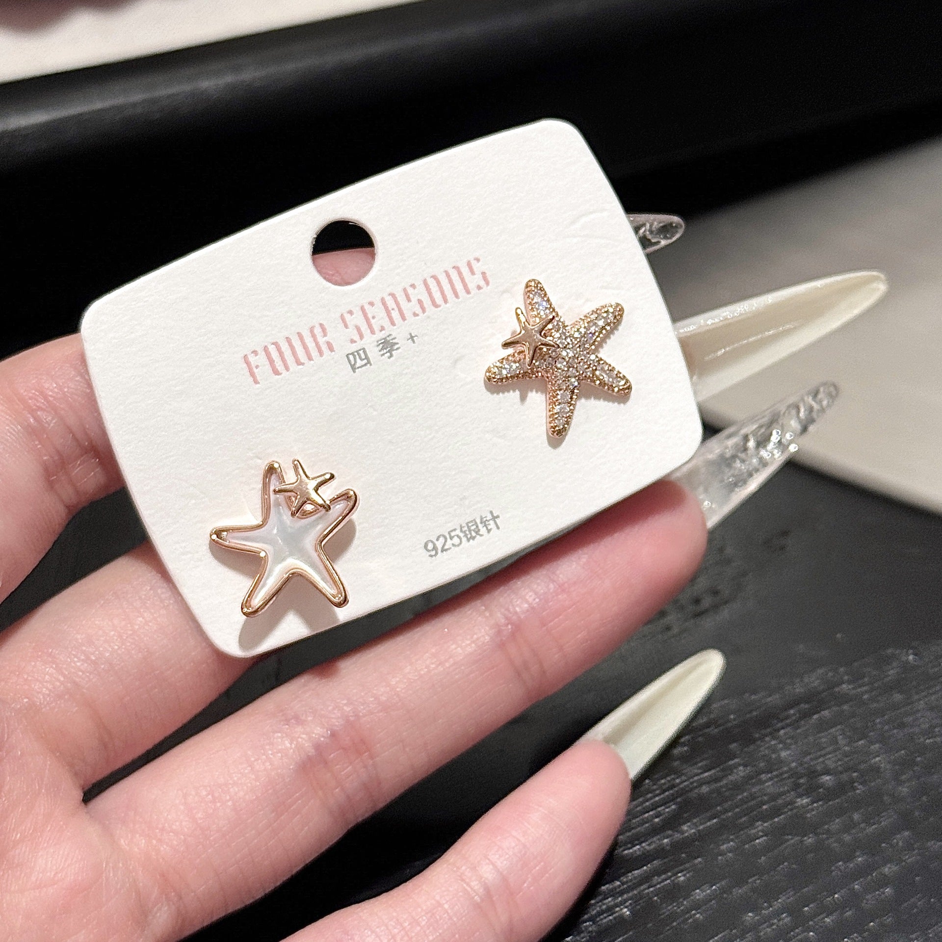 S925 Sterling Silver Starfish Stud Earrings, Ocean Luxury Niche Ear Jewelry