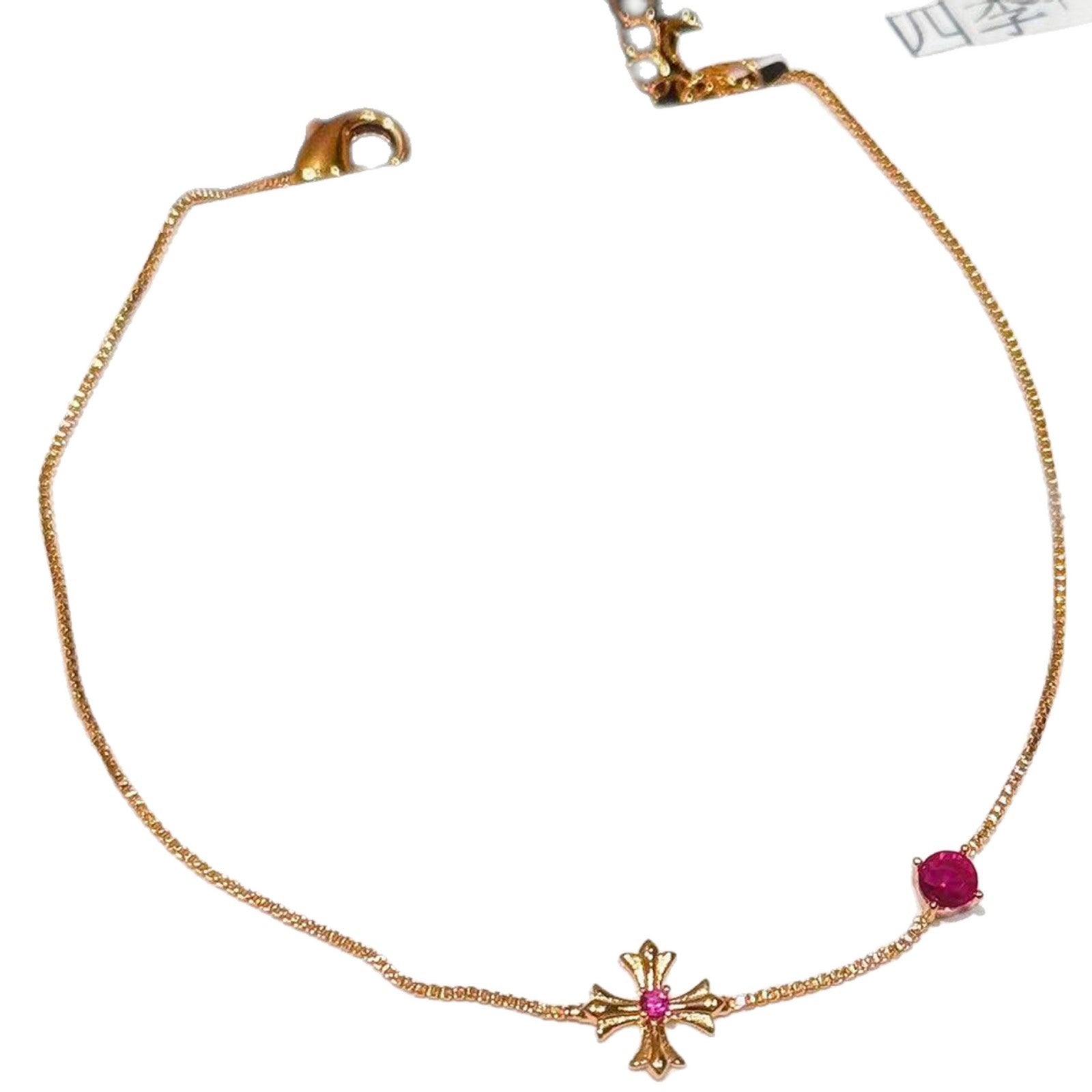 Ruby Cross Bangle, Fashion Premium Hand Jewelry, Stylish Lucky Bracelet for New Year & Zodiac Year