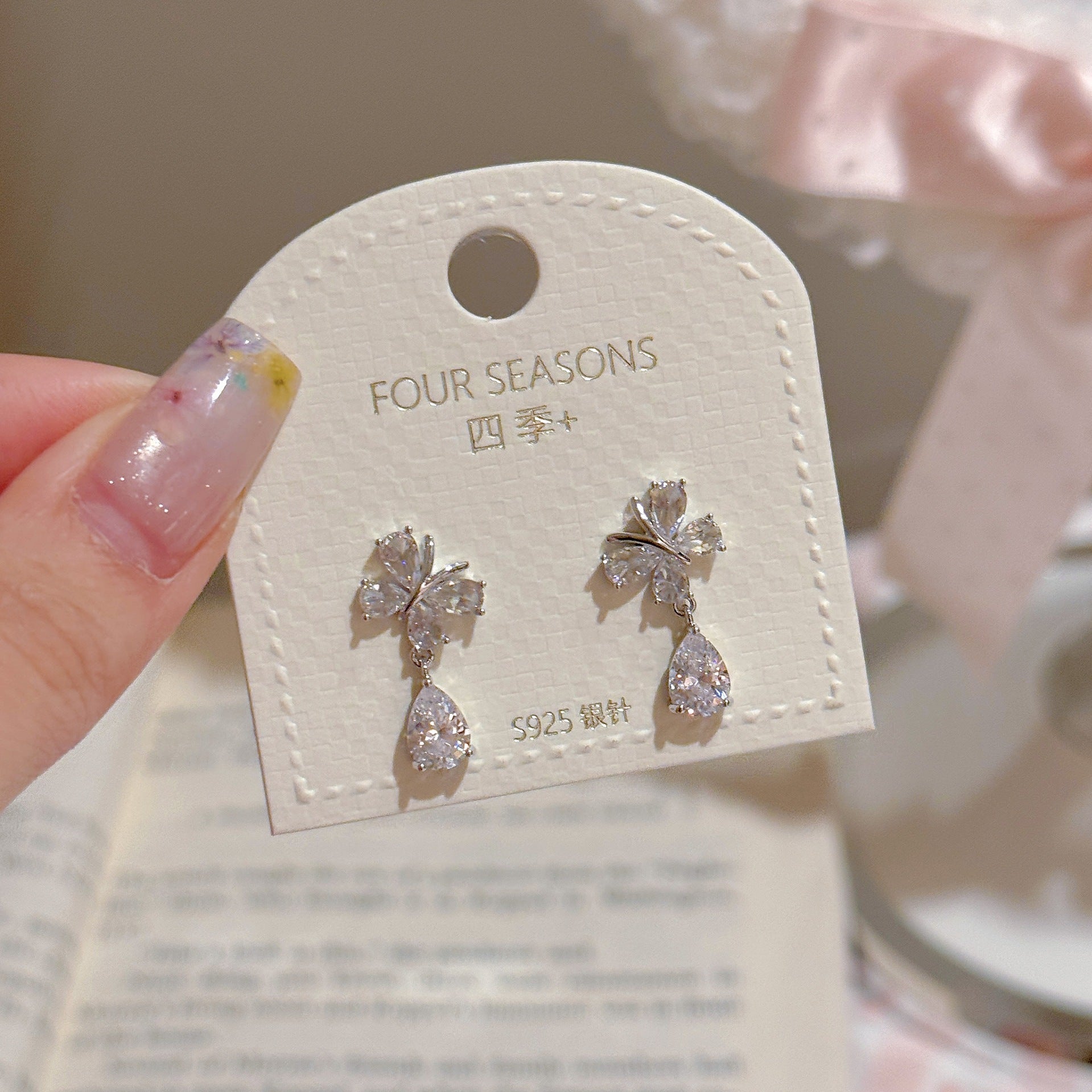 Butterfly Water Drop Dangle Earrings, S925 Sterling Silver Posts, Korean Style Luxury Dainty Elegant Drop Stud Earrings