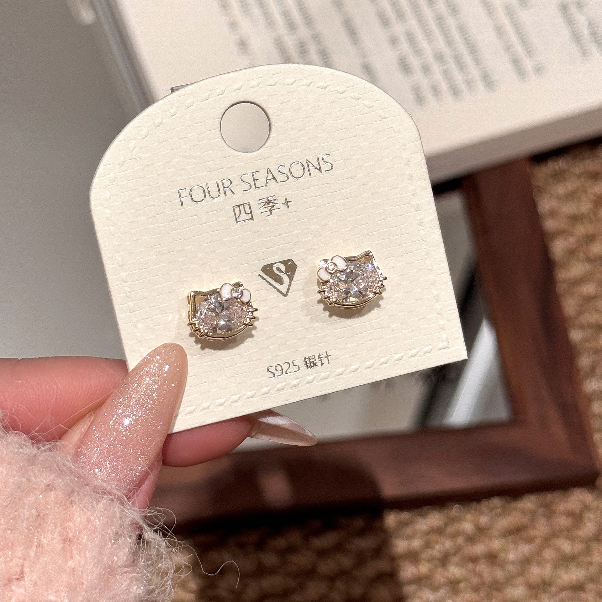 Sparkling Natural Zircon Cat Stud Earrings, Korean Luxury Elegant Earrings, Minimalist Versatile Ear Accessories