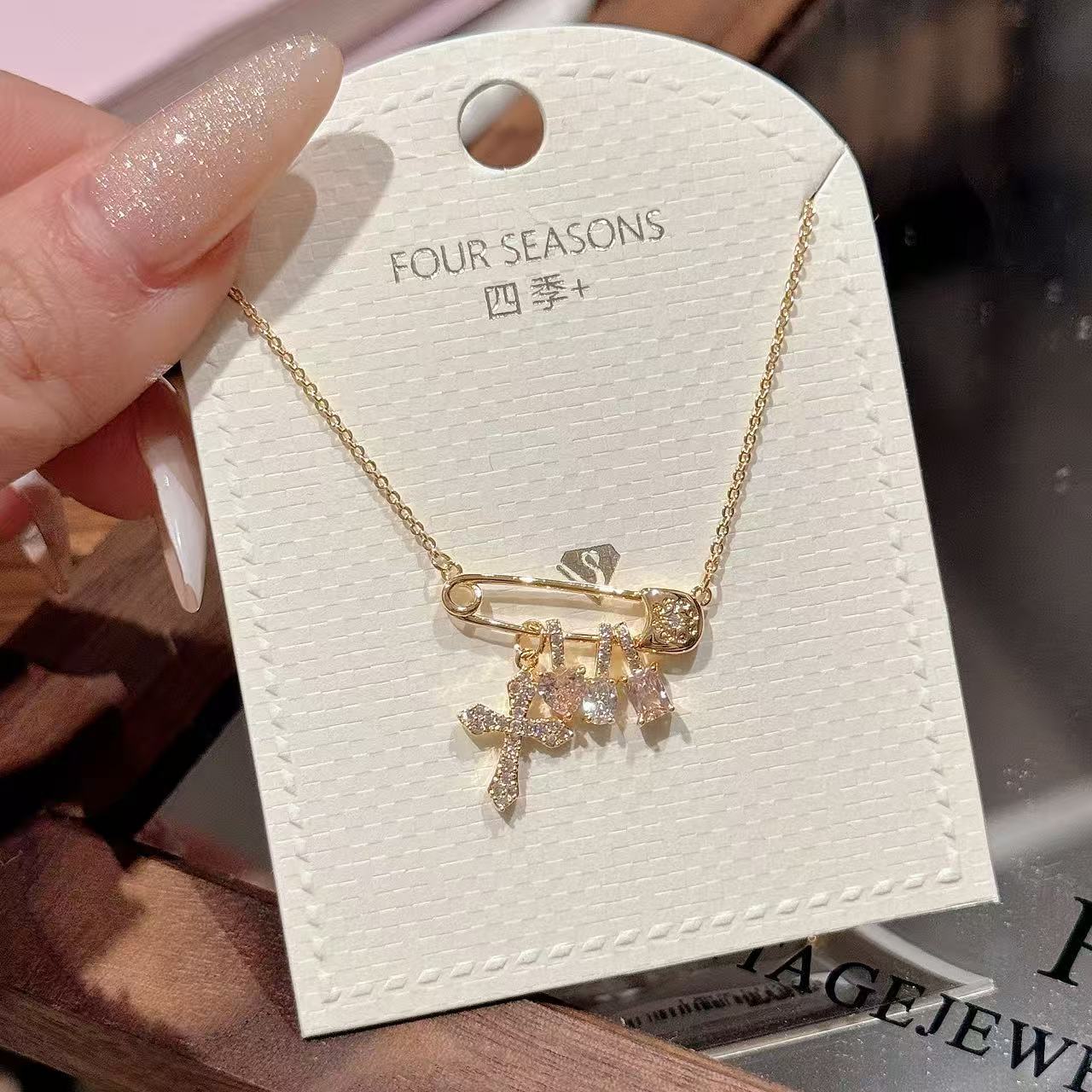 Paperclip Cross Pendant Necklace, Inlaid Sparkling Zircon, Fresh Sweet Luxury Niche Design Jewelry