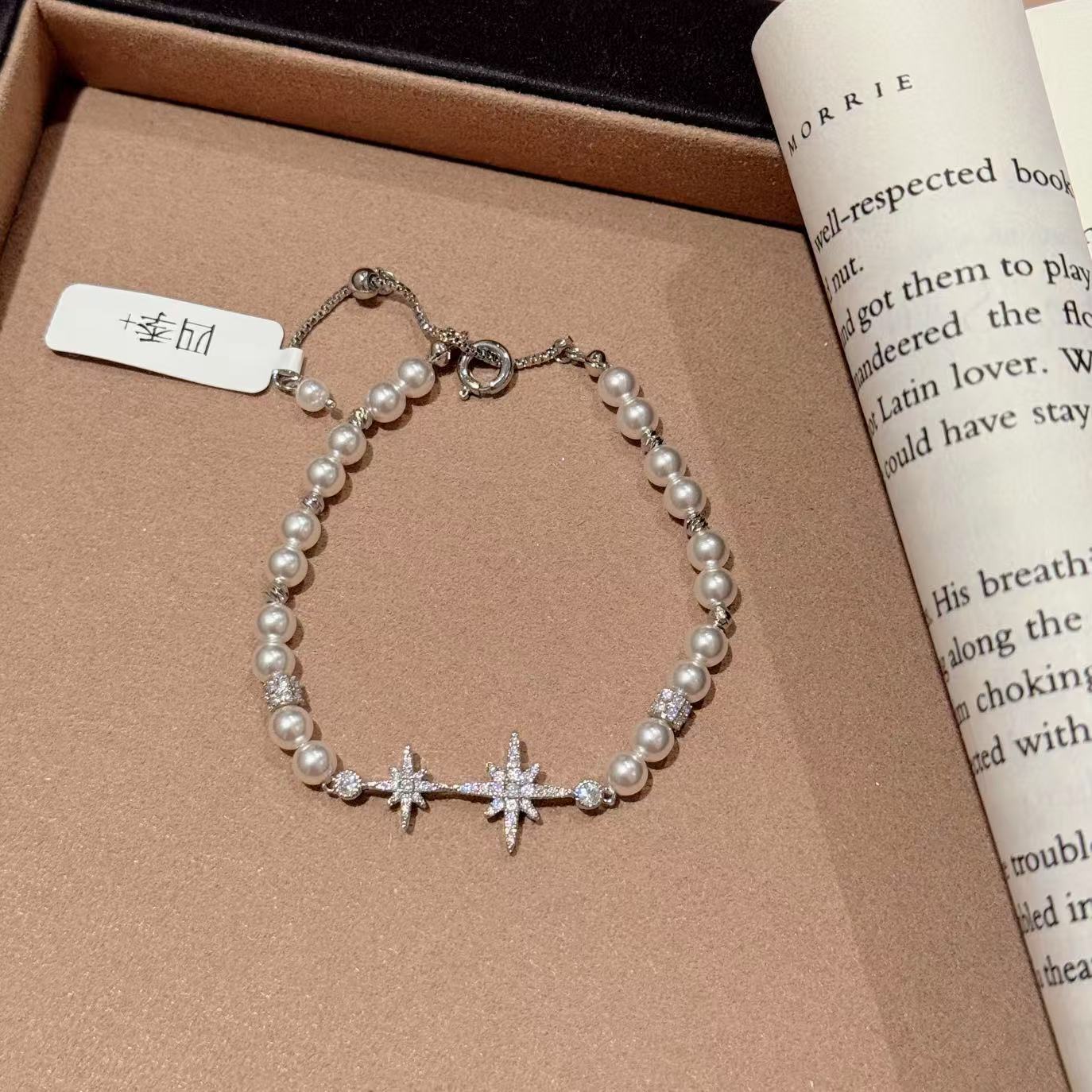 Fairy Pearl Starburst Bracelet, Light Luxury Minimalist Women Hand Jewelry, Trendy Hot Sale Versatile Fashion Wrist Bracelet