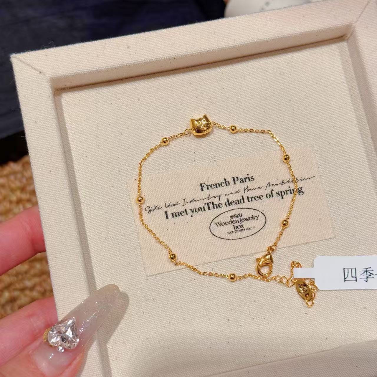 Cute Cat Charm Bracelet, Korean Style Luxury Delicate Wrist Jewelry, Niche All-match Fashion Bracelet