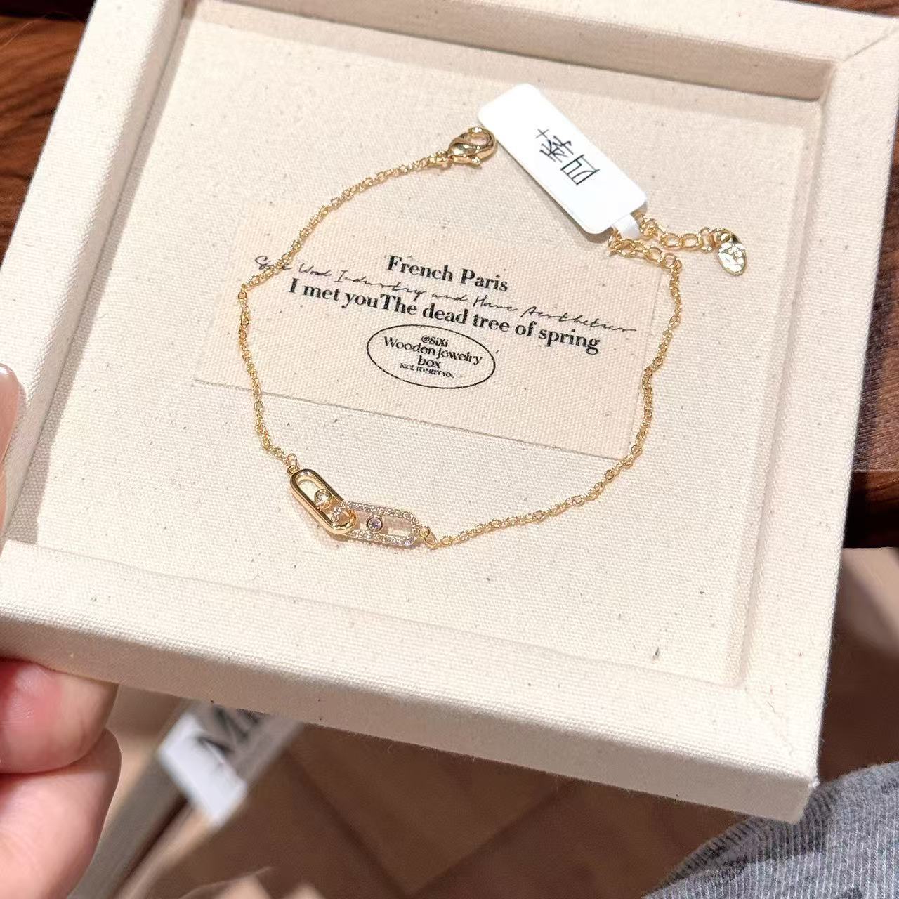 Oval Minimal Bracelet, Korean Style Luxury Niche Thin Bangle, Real Gold Plated All-match Women Hand Jewelry